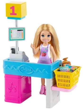 Barbie Chelsea Snack Cart