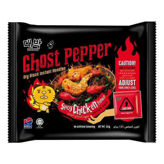 Daebak Ghost Pepper Spicy Chicken Black Noodles - 4-pack