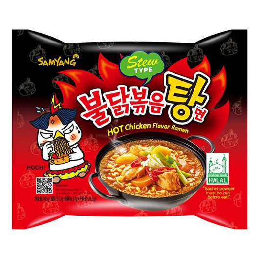 Samyang Hot Chicken Stew Ramen Original - 5-pack